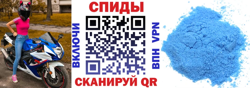 АМФ 98%  Ливны 