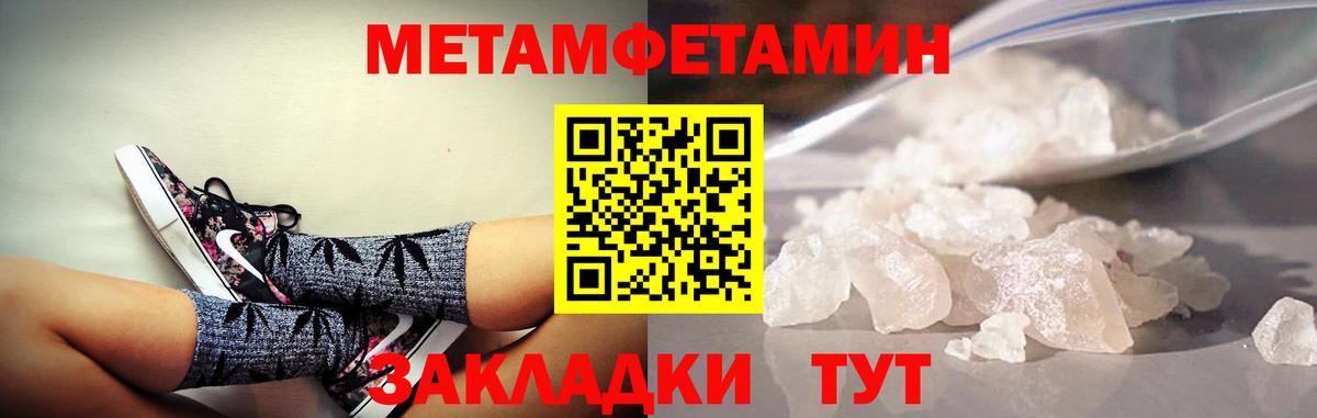 АМФ Premium  АМФ  Ливны  Вход с VPN 