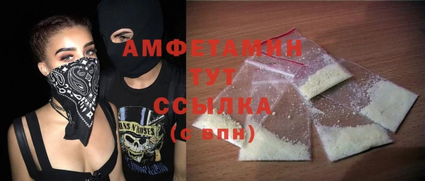 мяу мяу мука Алексеевка
