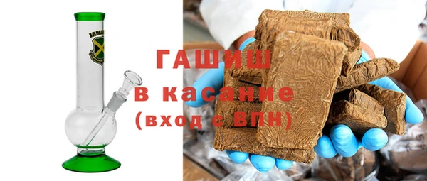 кокаин колумбия Пролетарск