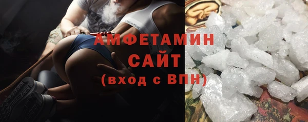 мяу мяу мука Алексеевка
