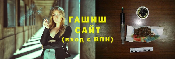 каннабис Аркадак