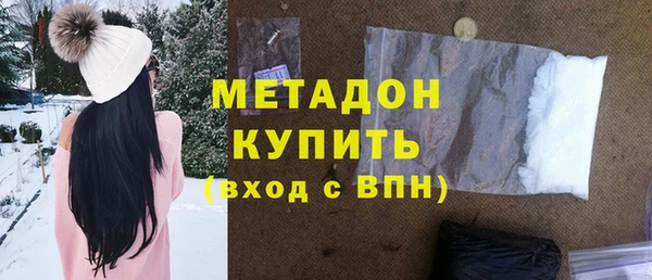кокс Протвино