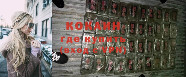 мяу мяу мука Алексеевка