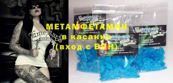мяу мяу мука Алексеевка