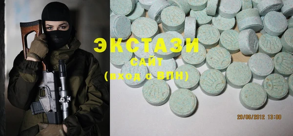 кокаин колумбия Пролетарск