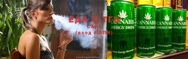 ешки Алзамай