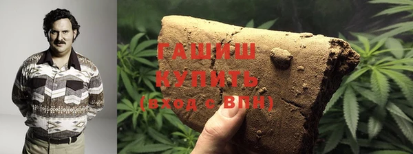 ешки Алзамай