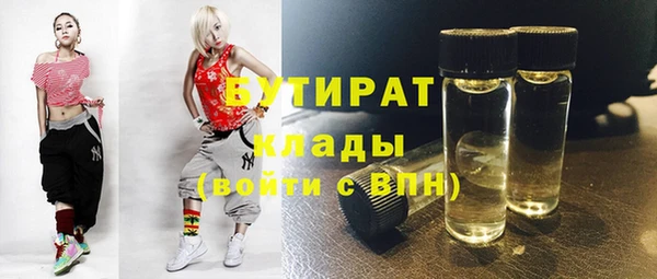 ECSTASY Приозерск