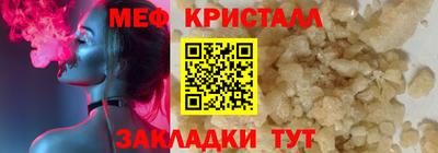 каннабис Кинель