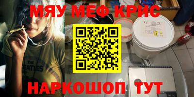 ГАЛЛЮЦИНОГЕННЫЕ ГРИБЫ Кимры