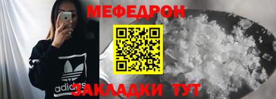 каннабис Кинель