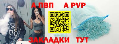 каннабис Кинель