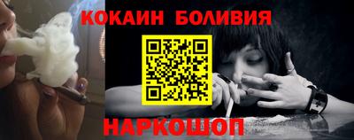 каннабис Кинель