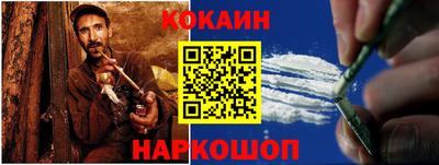 каннабис Кинель