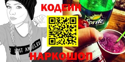 ГАЛЛЮЦИНОГЕННЫЕ ГРИБЫ Кимры