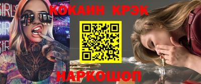 ГАЛЛЮЦИНОГЕННЫЕ ГРИБЫ Кимры