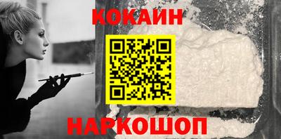 ГАЛЛЮЦИНОГЕННЫЕ ГРИБЫ Кимры