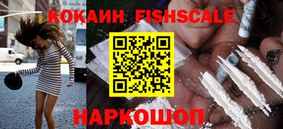 ГАЛЛЮЦИНОГЕННЫЕ ГРИБЫ Кимры