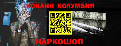 ГАЛЛЮЦИНОГЕННЫЕ ГРИБЫ Кимры