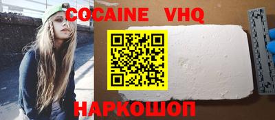ГАЛЛЮЦИНОГЕННЫЕ ГРИБЫ Кимры