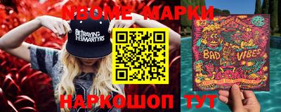ГАЛЛЮЦИНОГЕННЫЕ ГРИБЫ Кимры