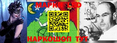МДМА Кингисепп
