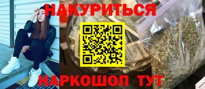ГАЛЛЮЦИНОГЕННЫЕ ГРИБЫ Кимры