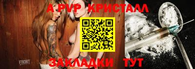 ГАЛЛЮЦИНОГЕННЫЕ ГРИБЫ Кимры