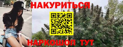 МДМА Кингисепп