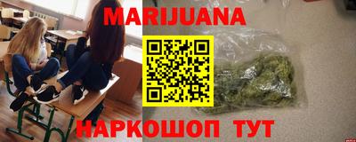 СК Комсомольск-на-Амуре