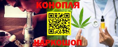 ГАЛЛЮЦИНОГЕННЫЕ ГРИБЫ Кимры