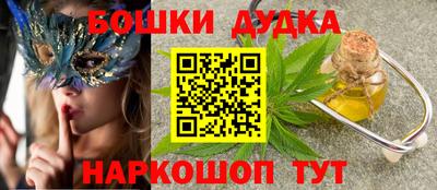 ГАЛЛЮЦИНОГЕННЫЕ ГРИБЫ Кимры