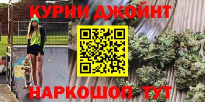 ГАЛЛЮЦИНОГЕННЫЕ ГРИБЫ Кимры