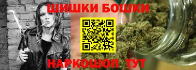 стаф Коммунар