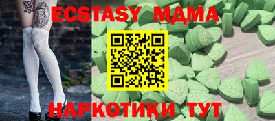 каннабис Кинель