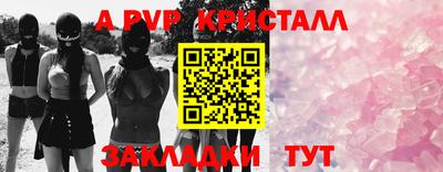 каннабис Кинель