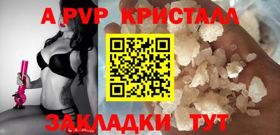каннабис Кинель