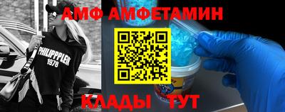 ГАЛЛЮЦИНОГЕННЫЕ ГРИБЫ Кимры