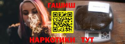 ГАЛЛЮЦИНОГЕННЫЕ ГРИБЫ Кимры