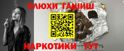 МДМА Кингисепп