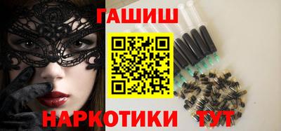 МДМА Кингисепп