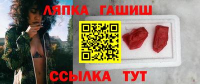 каннабис Кинель