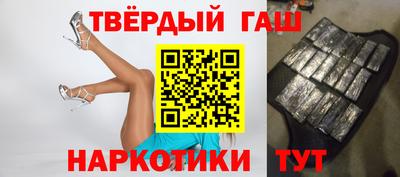 каннабис Кинель