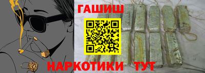 каннабис Кинель