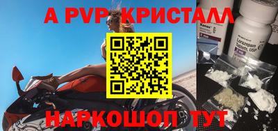 дистиллят марихуана Конаково