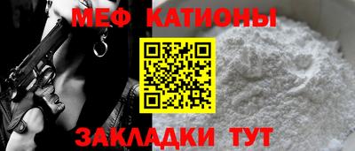 стаф Коммунар
