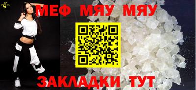 каннабис Кинель