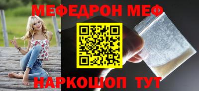 ГАЛЛЮЦИНОГЕННЫЕ ГРИБЫ Кимры