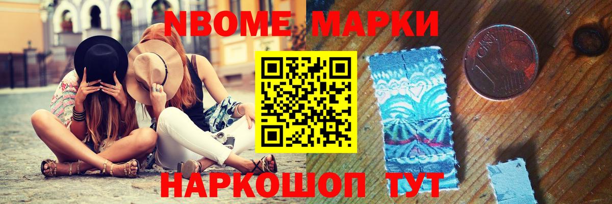 LSD-25 экстази  Вход с VPN  Ливны  ЛСД экстази кислота  Лсд 25 экстази ecstasy 